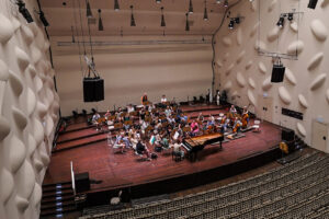 OHRPHON: Probenbesuch mit Audioguide