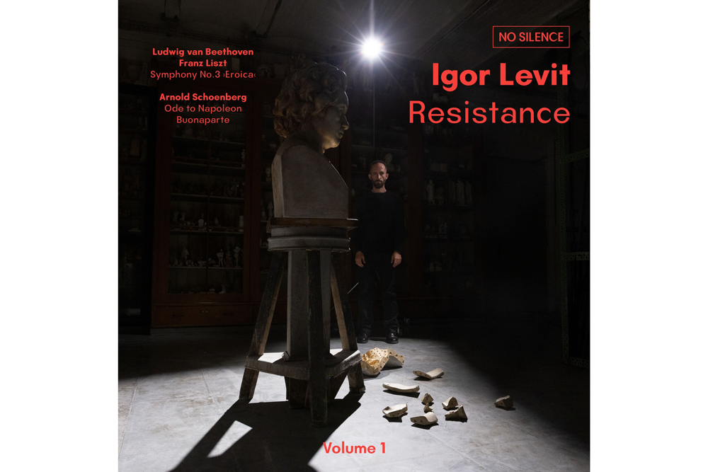 Igor Levit Resistance Albumcover