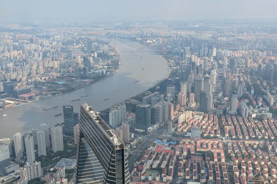 Shanghai von oben