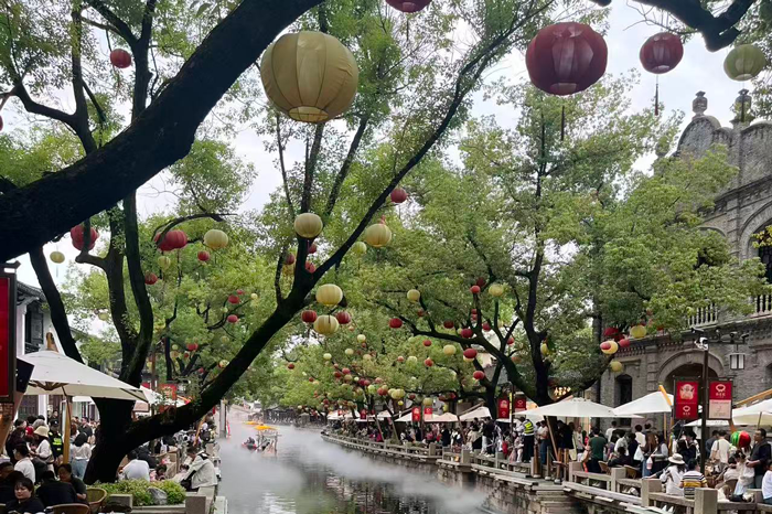 Ancient Water Town Wuxi