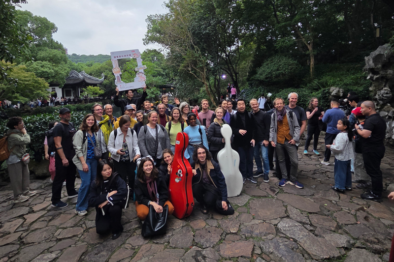 Die KAP in der Ancient Water Town Wuxi