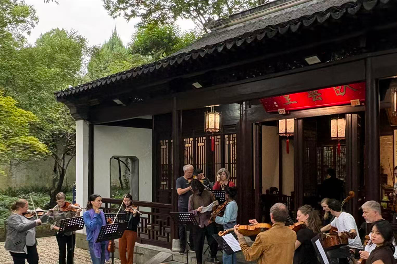 Die KAP in der Ancient Water Town Wuxi