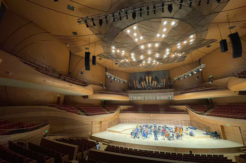 Symphony Hall Wuxi Innenraum